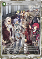 軌跡1-081 SR 封聖省